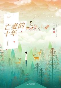 捉鬼之我的系统好厉害