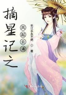 无尽宗门
