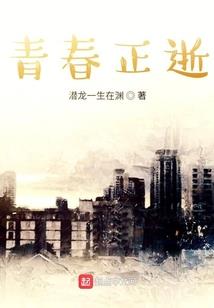 TFboys之美丽天使萌萌达
