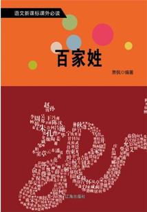 诸天崛战