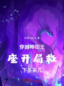 论在神营二三事