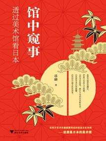 秋天的恋叶之花