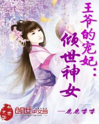仲夏凉香
