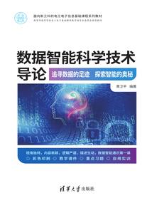 绝品之逆世墨尊