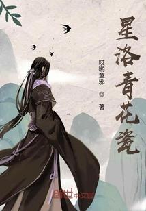绵绵情溯