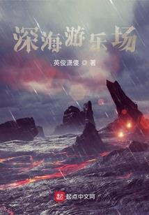 你甚至不愿意叫我一声阁下！