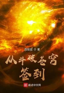 刀剑仙缘