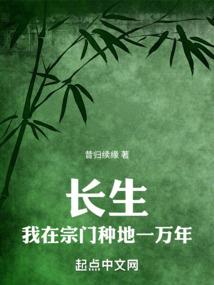 敛财女子在古代