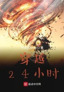 落墨轻狂