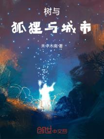 魔帝剑尊