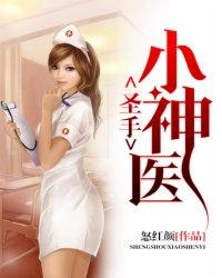青春很狂