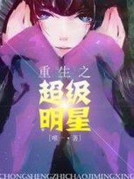 暖心1997