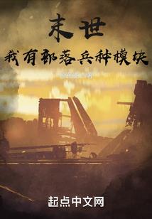 TF之听说你还记得我
