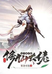 您你在心上