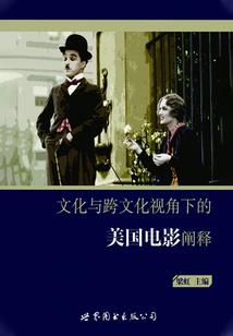 倾城泪无悔