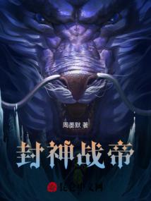 悲伤缠绵不断