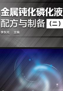 诸神收集攻略