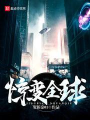 七日疗愈
