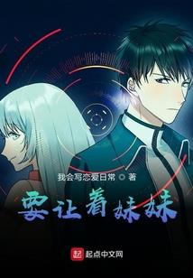 武箭