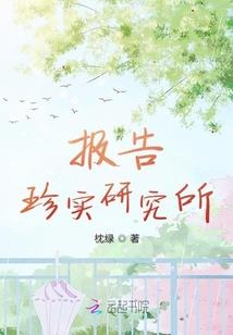 崆峒纪