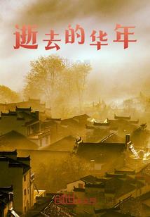 云与璇