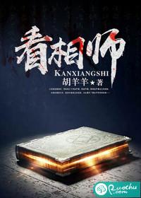 世界战歌