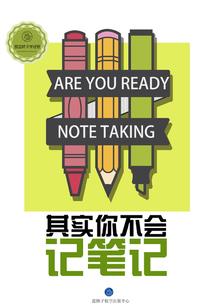 这是宿命，不由不信