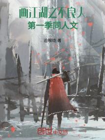 沫然花开