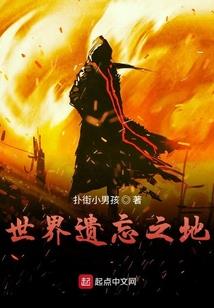 重生之她变成了锦鲤