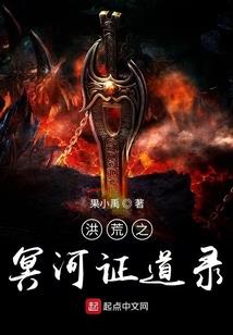 假女友真实事件