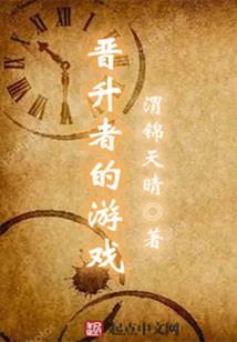 250修道院今天又怎么了