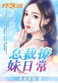 虚天浮世录