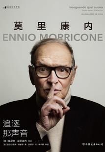 等待爱不如感知爱