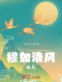 从零开始的咕哒子