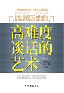 当你有一天会想起我