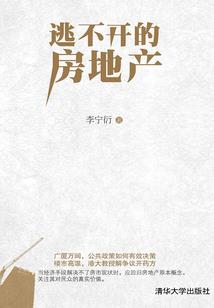 风雨江湖哪得渡
