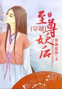 海贼之最强守船员