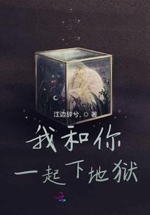 影帝老公爱上我