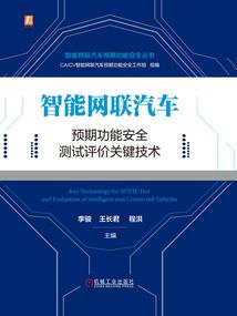 来到异世之后我只想好好修仙