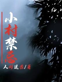 限量宠婚：千亿太子送上门