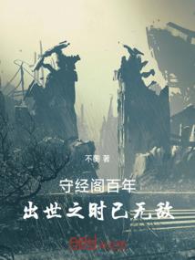 清风明令