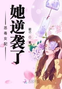 爱上华尔兹