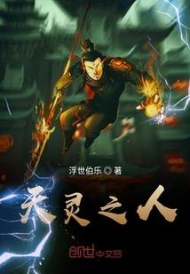 神环空间