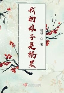 执掌次元