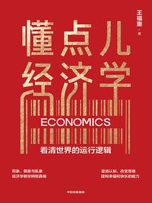 我所做的就是为了追上你