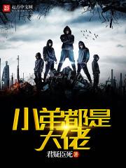 穿越之弃妃伤