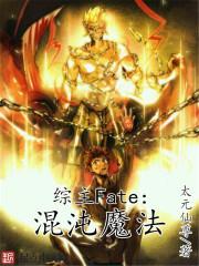 重生之最强魂武道