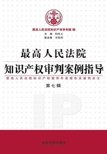 请遇见我们的美好