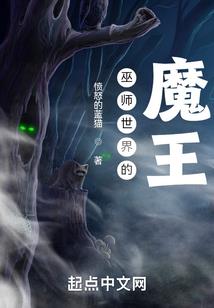 倾世笙歌