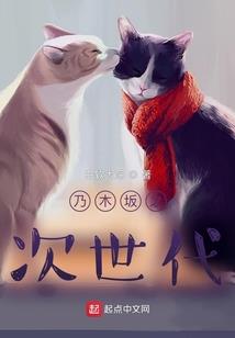 星河舞